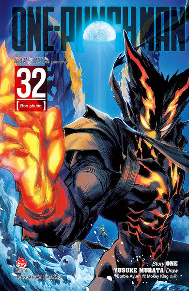 One-Punch Man - Tập 32: Ban Phước