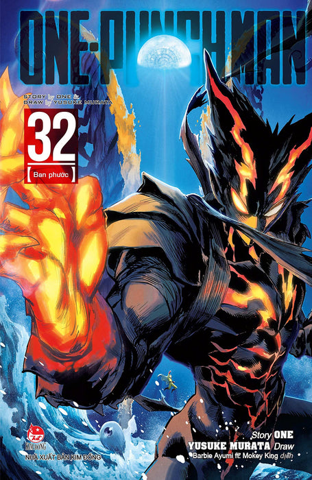 One-Punch Man - Tập 32: Ban Phước