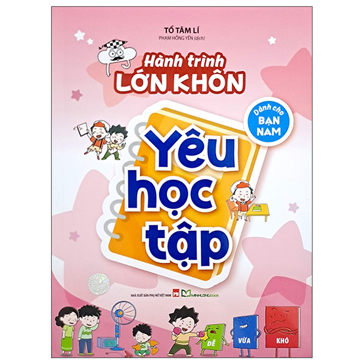 Sách Hành Trình Lớn Khôn - Dành Cho Bạn Nam - Yêu Học Tập