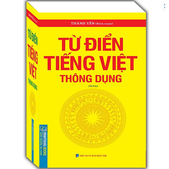 Sách - Từ Điển Tiếng Việt Thông Dụng (Bìa Mềm)-Tái Bản Khổ To