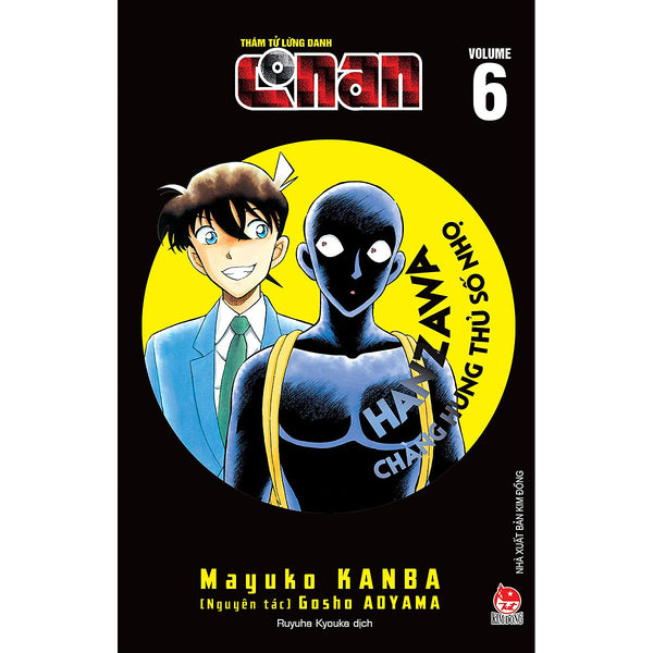 Thám Tử Lừng Danh Conan - Hanzawa - Chàng Hung Thủ Số Nhọ Tập 6