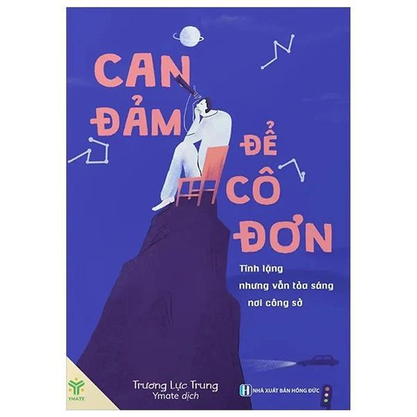 Cam Đảm Để Cô Đơn - Bản Quyền