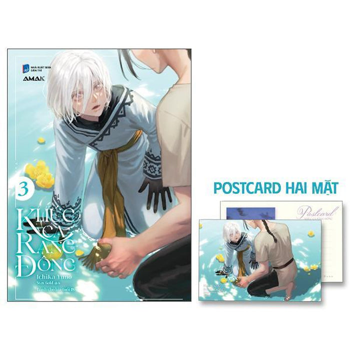 Bộ Khúc Ca Rạng Đông - Tập 3 - Tặng Kèm Postcard Hai Mặt - Bản Quyền