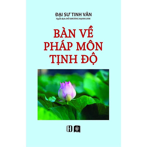 Sách - Bàn Về Pháp Môn Tịnh Độ - Nxb Thời Đại