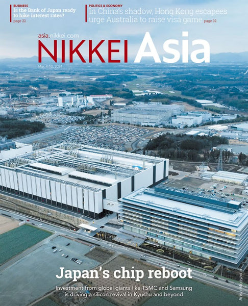 Tạp Chí Tiếng Anh - Nikkei Asia 2024: Kỳ 09: Japan'S Chip Reboot