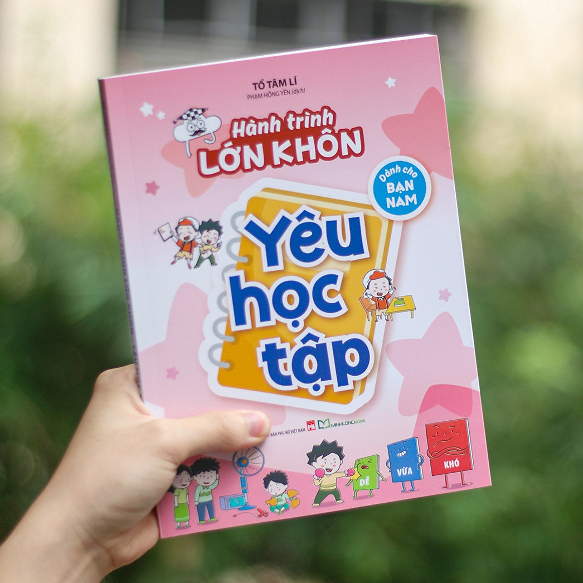Sách: Hành Trình Lớn Khôn - Dành Cho Bạn Nam: Yêu Học Tập + Biết Biểu Đạt + Có Trách Nhiệm