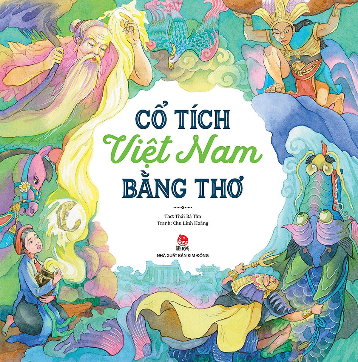 Cổ Tích Việt Nam Bằng Thơ [Tái Bản 2024]