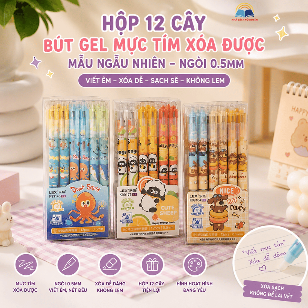 Hộp 12 Bút Gel Mực Tím Xóa Được 0.5Mm – Bút Bi Xóa Được Hoạt Hình Dễ Thương, Viết Êm