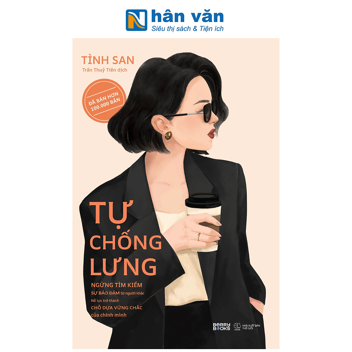 Sách - Tự Chống Lưng - Tình San