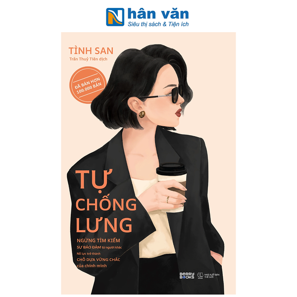 Sách - Tự Chống Lưng - Tình San