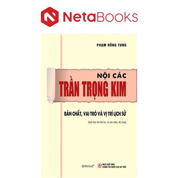 Nội Các Trần Trọng Kim
