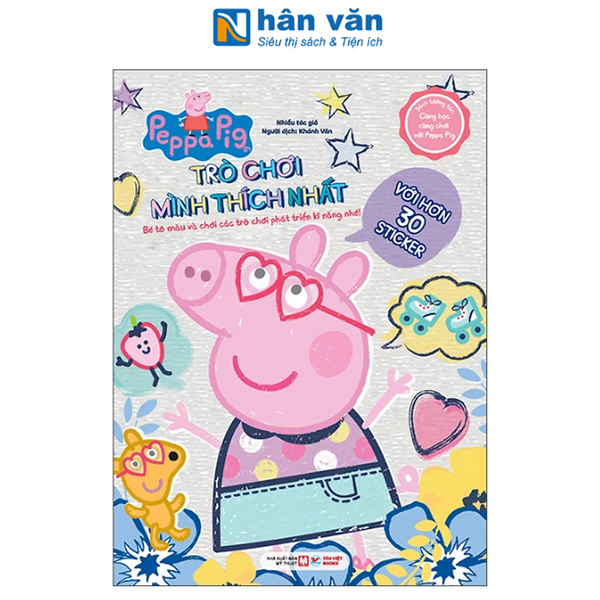 Sách - Sách Tương Tác - Cùng Học Cùng Chơi Với Peppa Pig - Trò Chơi Mình Thích Nhất