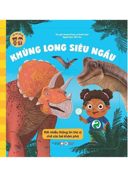 Nhà Thám Hiểm Nhí - Khủng Long Siêu Ngầu - Tv