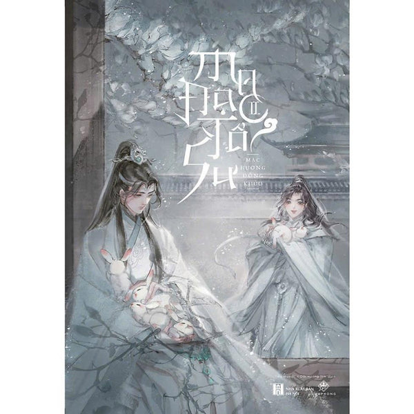 Sách - Ma Đạo Tổ Sư (Tái Bản 2025)