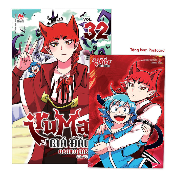 Sách Iruma Giá Đáo! [Chọn Tập Lẻ]