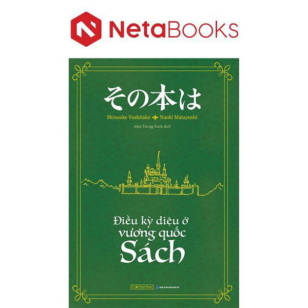 Điều Kỳ Diệu Ở Vương Quốc Sách