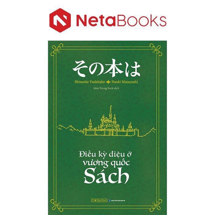 Điều Kỳ Diệu Ở Vương Quốc Sách