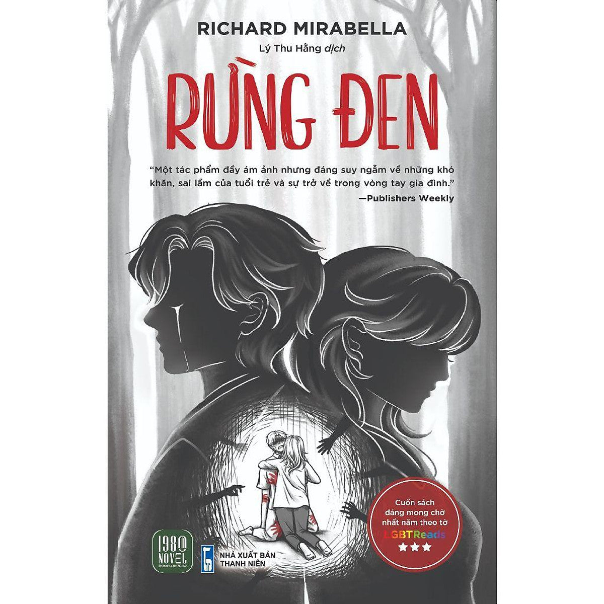 Rừng Đen - Bản Quyền