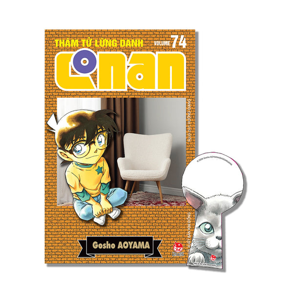 Sách Thám Tử Lừng Danh Conan  Tập 74 (Bản Nâng Cấp) [Tặng Kèm Bookmark] 