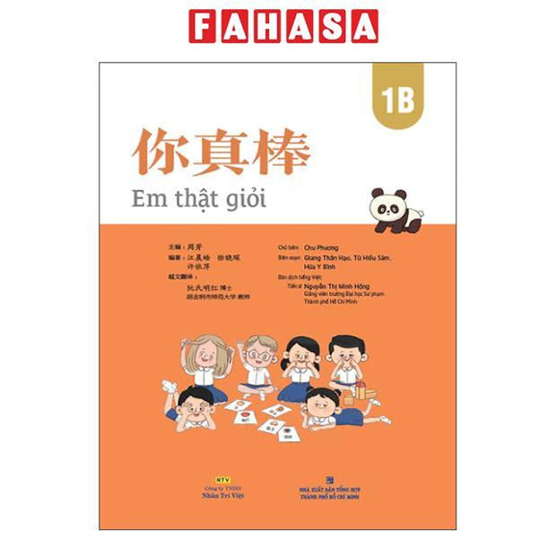 Sách - Em Thật Giỏi - 1B