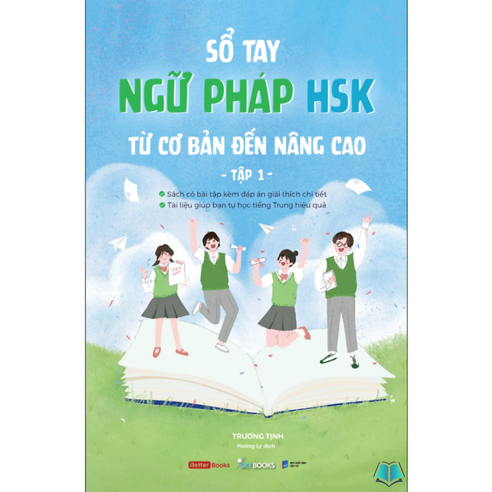 Sách - Sổ Tay Ngữ Pháp Hsk Từ Cơ Bản Đên Nâng Cao - Tập 1