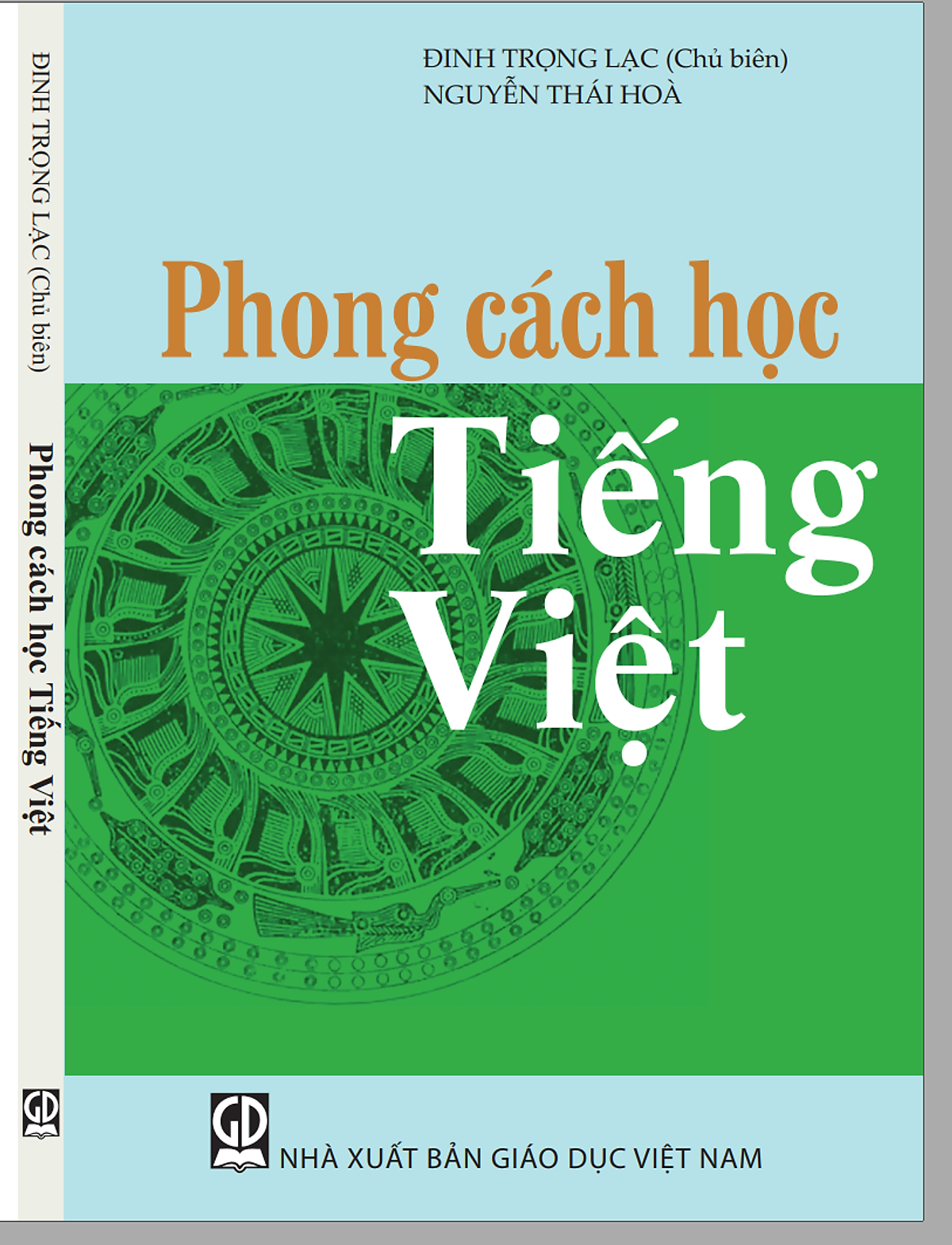 Sách - Phong Cách Học Tiếng Việt