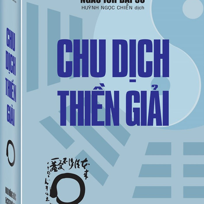 Chu Dịch Thiền Giải