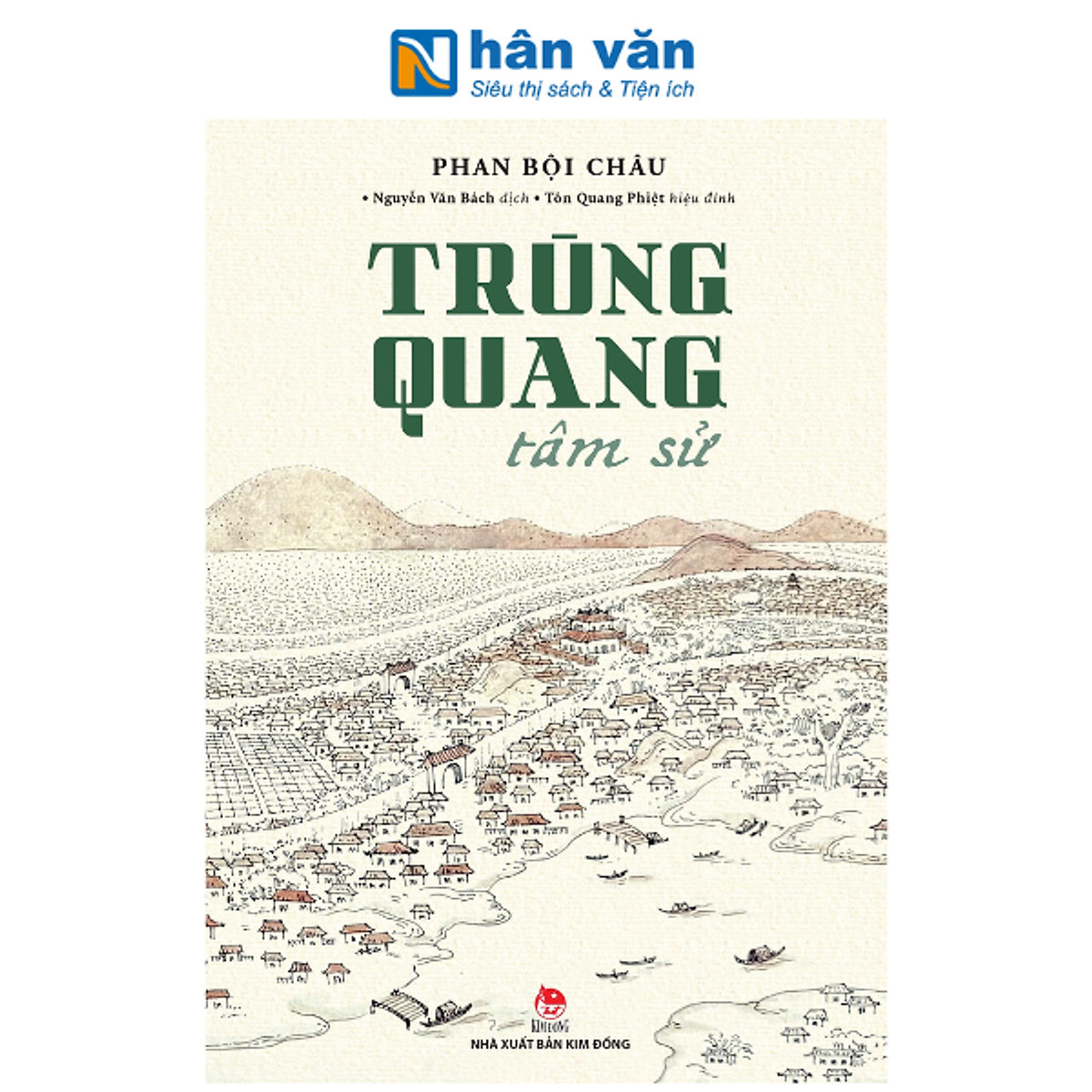Sách - Trùng Quang Tâm Sử - Phan Bội Châu