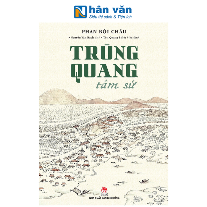 Sách - Trùng Quang Tâm Sử - Phan Bội Châu