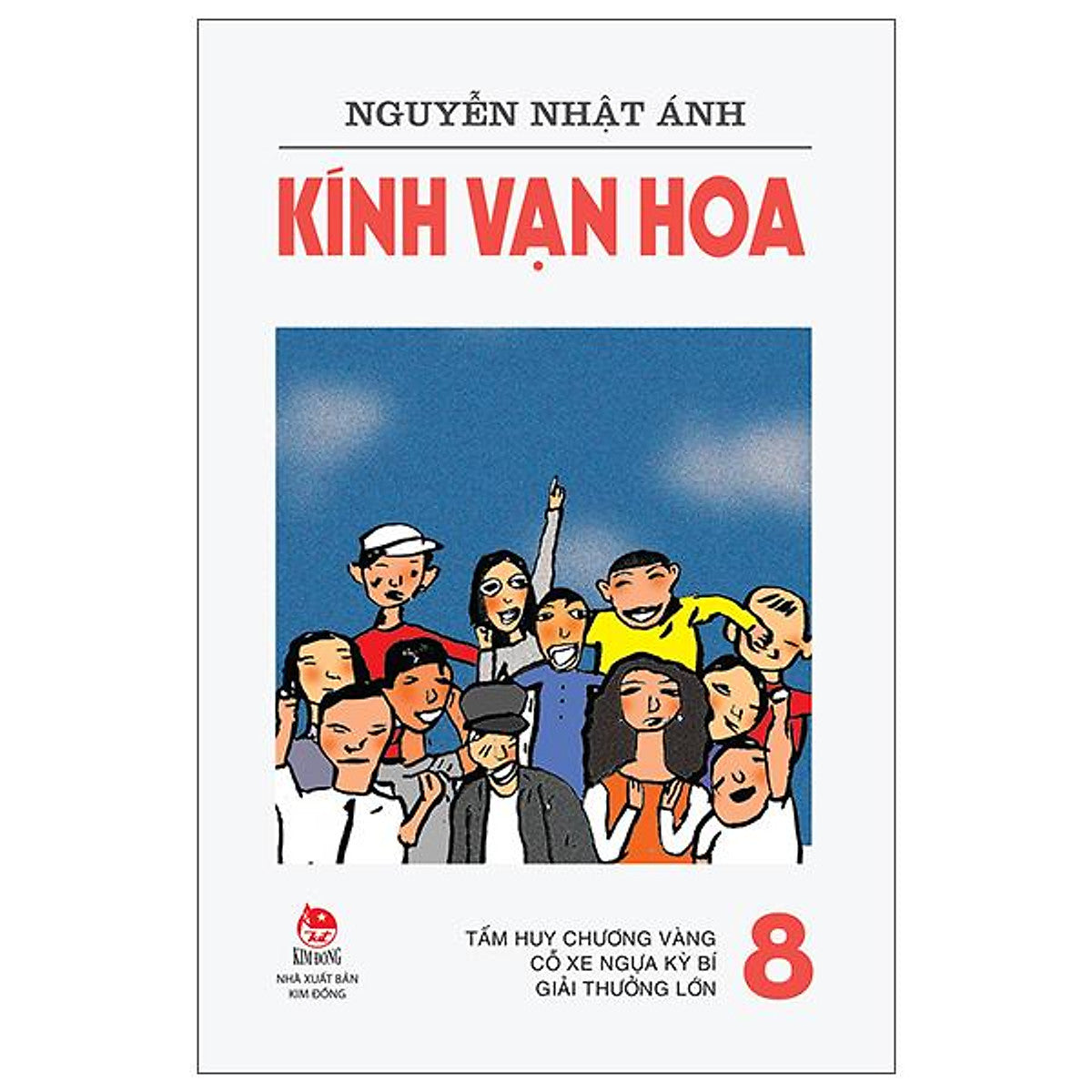 Sách Kính Vạn Hoa (Phiên Bản Mới) - Tập 8  - Tấm Huy Chương Vàng - Cỗ Xe Ngựa Kì Bí - Giải Thưởng Lớn