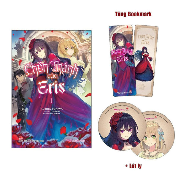 Sách Chén Thánh Của Eris - Lẻ Tập 1 2 3 - Light Novel - Wingsbooks - Nxb Kim Đồng