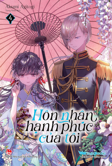 Hôn Nhân Hạnh Phúc Của Tôi (Light Novel) – Tập 4 [Tặng Postcard + Mô Hình Chuông Gió]