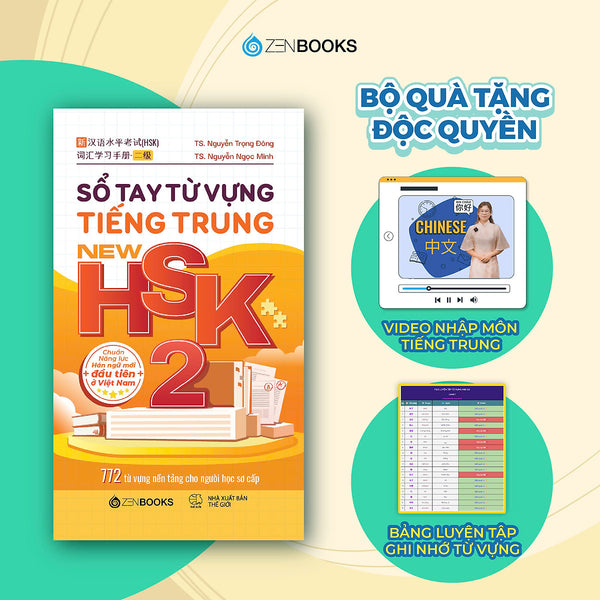 Sách - Sổ Tay Từ Vựng Tiếng Trung New Hsk 2 - Chuẩn Năng Lực Hán Ngữ Mới Đầu Tiên Tại Việt Nam