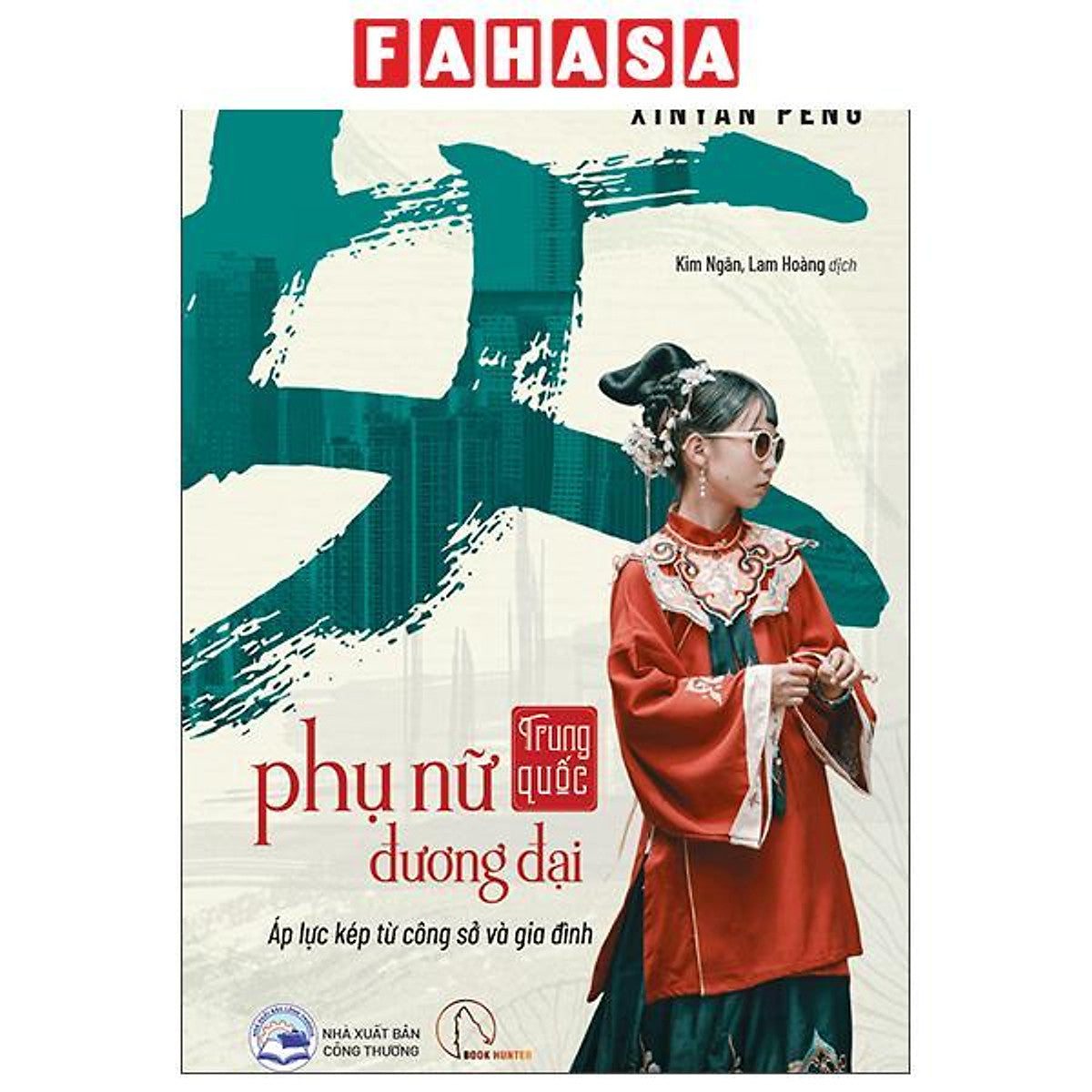 Sách - Phụ Nữ Trung Quốc Đương Đại