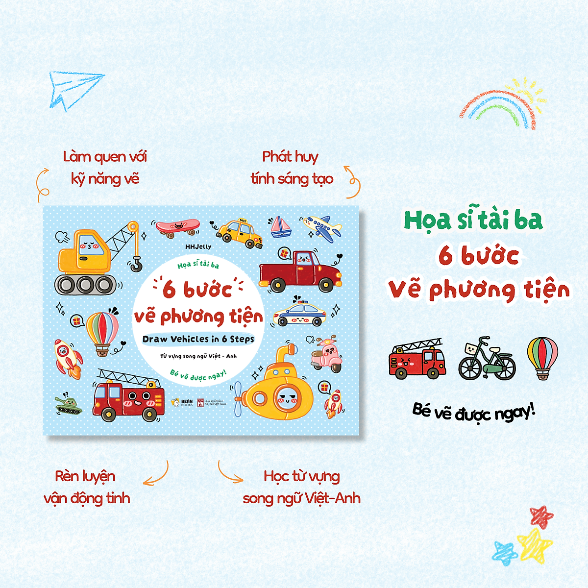 Sách Họa Sĩ Tài Ba (Chọn Lẻ)