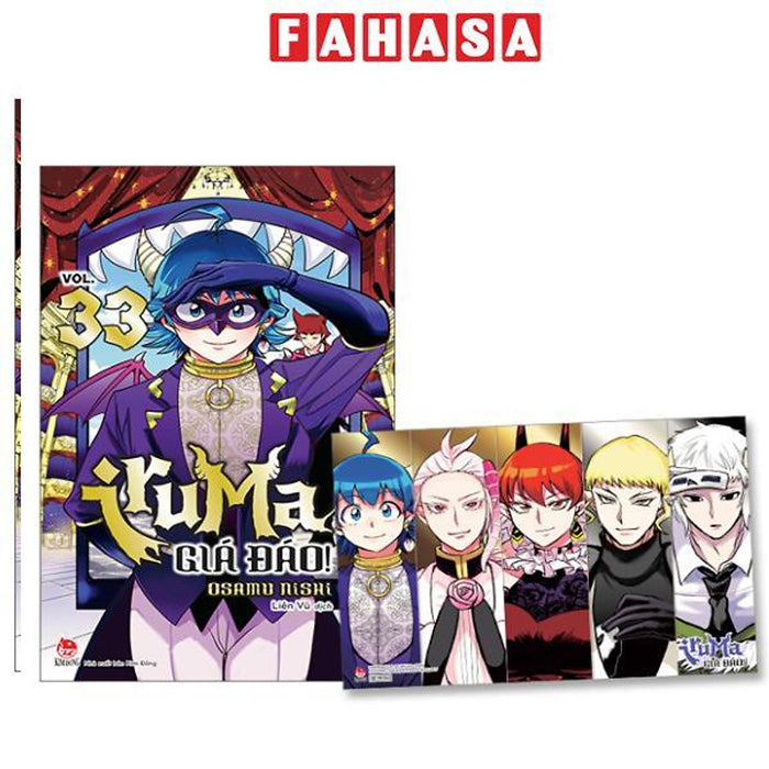 Sách - Iruma Giá Đáo! - Tập 33 - Tặng Kèm Postcard