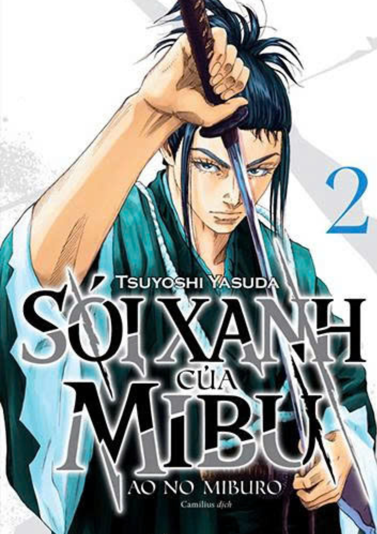 Sói Xanh Của Mibu 02 - Truyện Tranh Nxb Trẻ