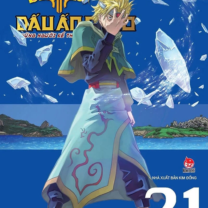 Sách - Dragon Quest - Những Người Kế Thừa - Tập 21 (Tặng Kèm Postcard)