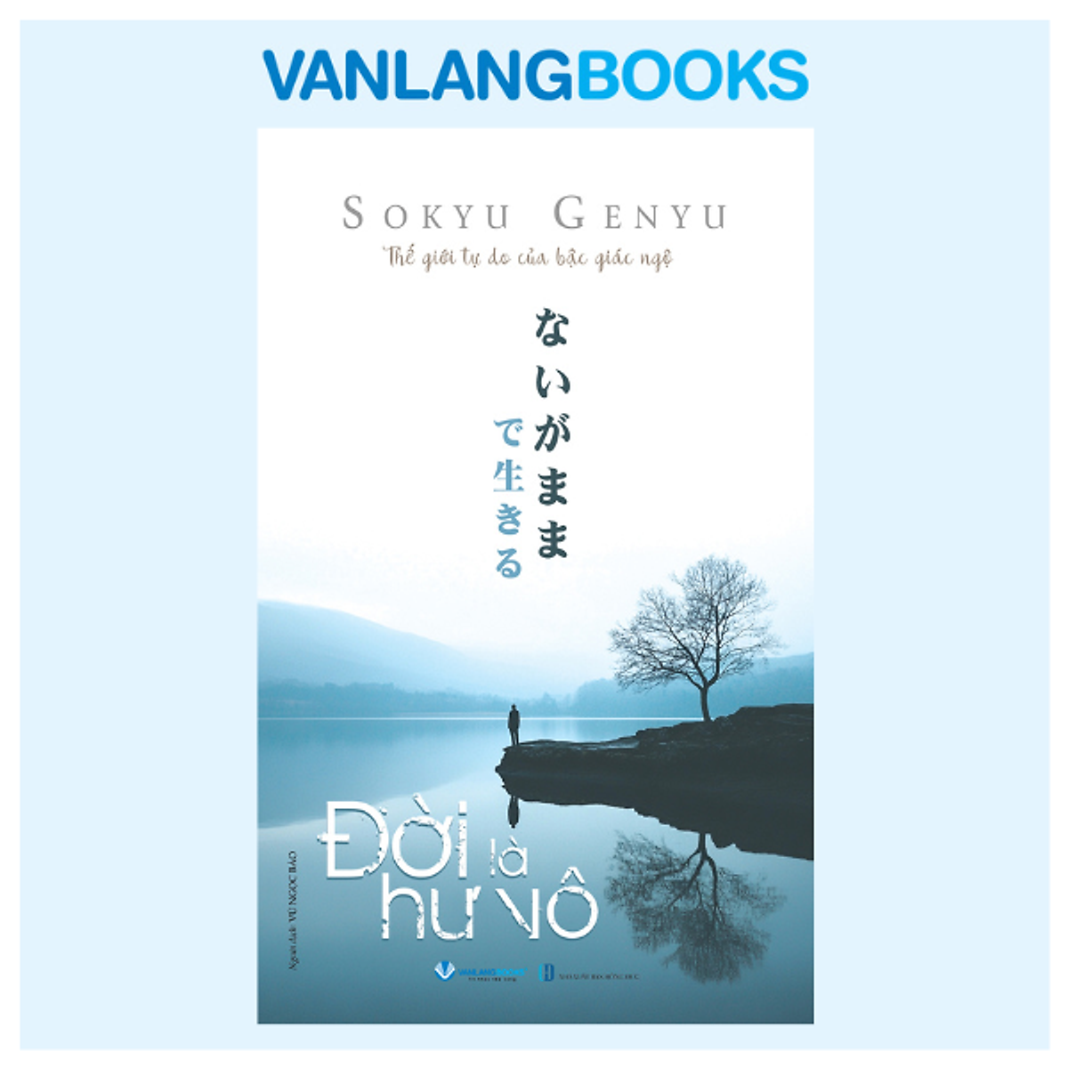 Đời Là Hư Vô  - Vanlangbooks