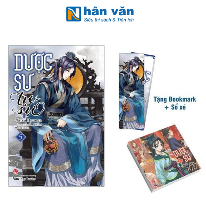 [Light Novel] Dược Sư Tự Sự - Tập 5