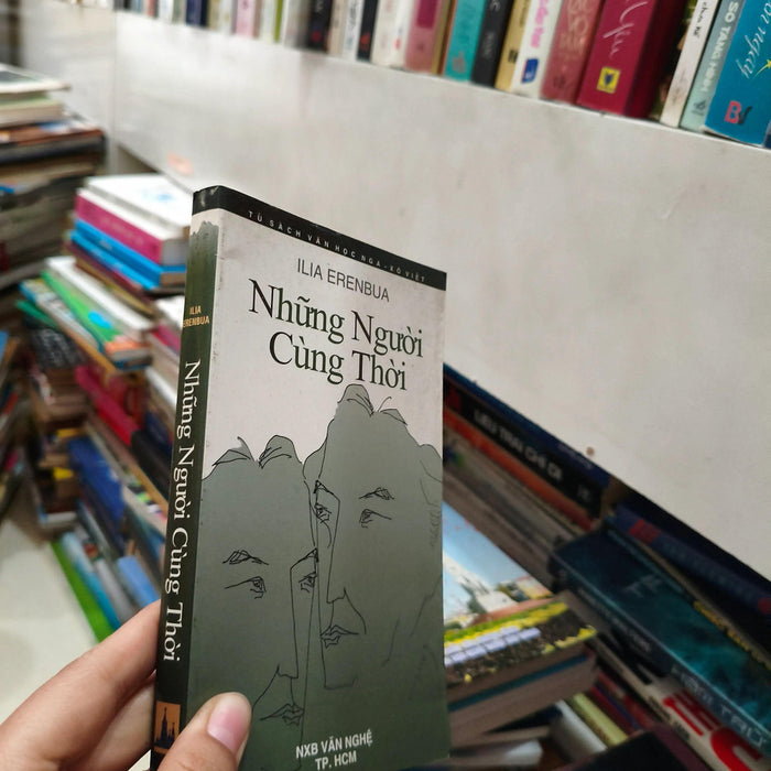 Những Người Cùng Thời