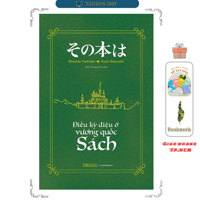 Điều Kỳ Diệu Ở Vương Quốc Sách (First News)