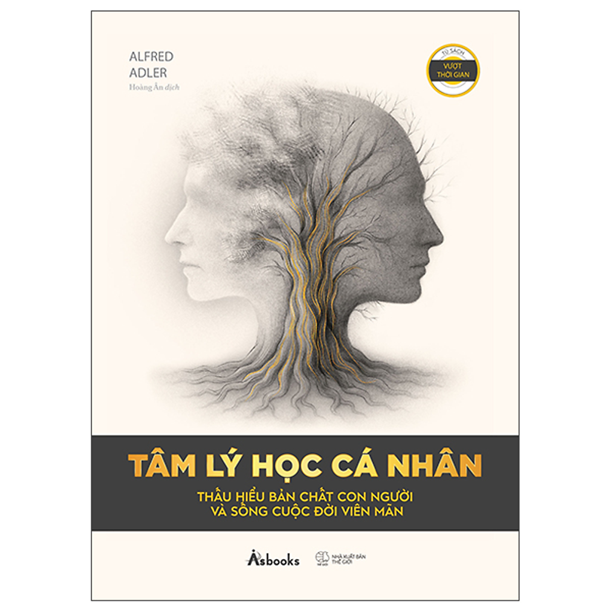 Sách Tâm Lý Học Cá Nhân