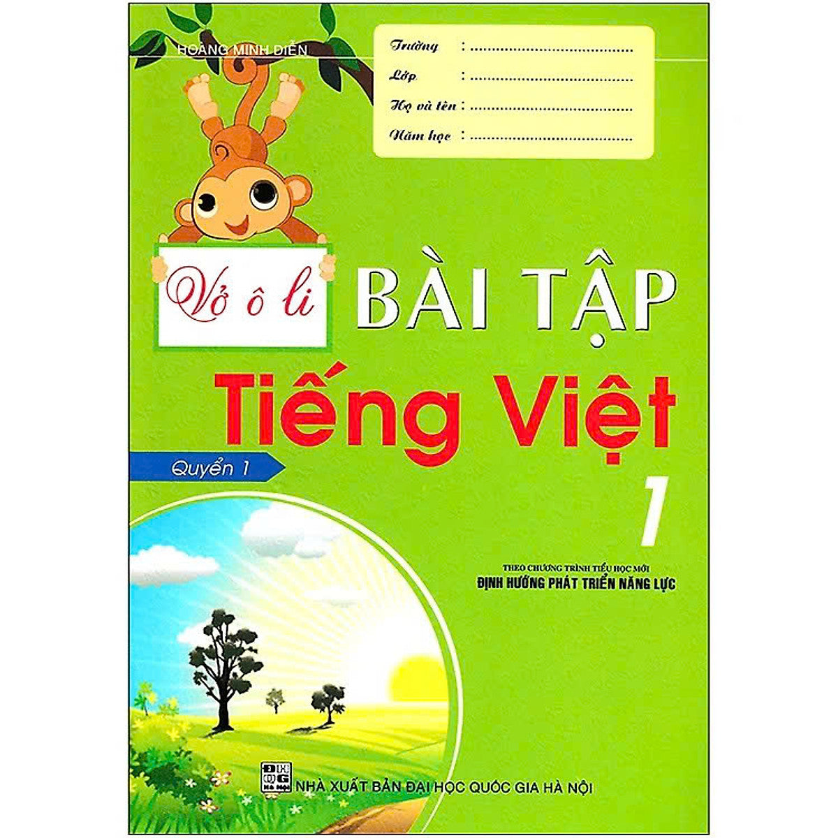 Vở Ô Li Bài Tập Tiếng Việt 1 - Tập 1