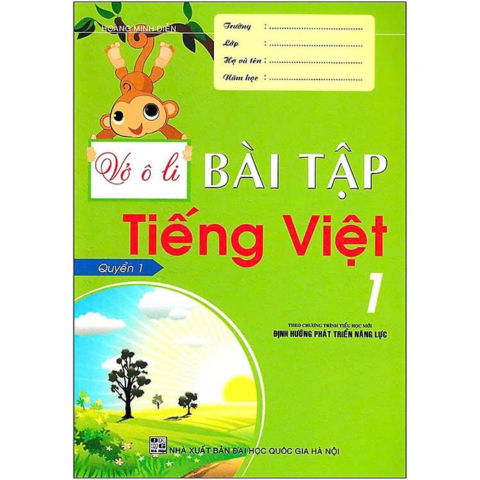 Vở Ô Li Bài Tập Tiếng Việt 1 - Tập 1
