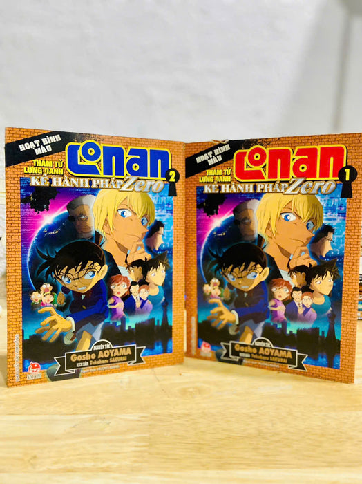 Truyện Tranh Thám Tử Lừng Danh Conan Hoạt Hình Màu: Kẻ Hành Pháp Zero Full 2 Tập (Chang Book)