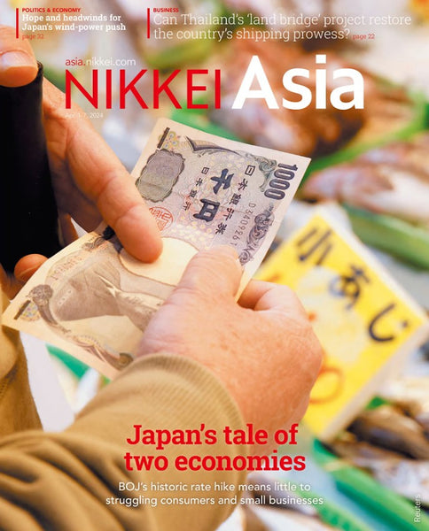 Tạp Chí Tiếng Anh - Nikkei Asia 2024: Kỳ 13: Japan'S Tale Of Two Economies