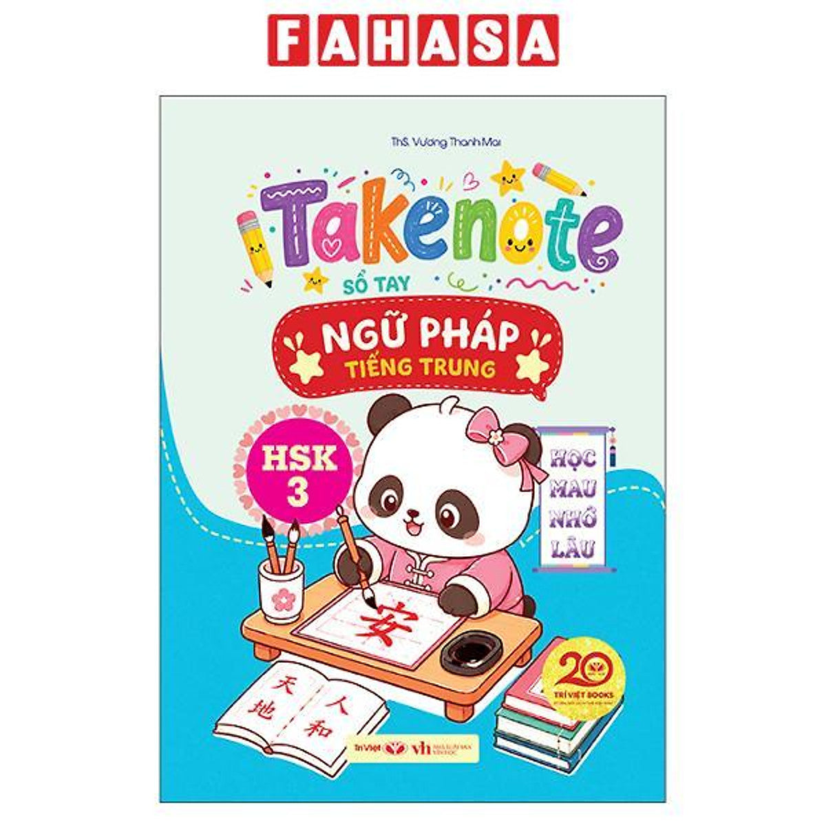 Sách - Takenote - Sổ Tay Ngữ Pháp Tiếng Trung - Hsk 3