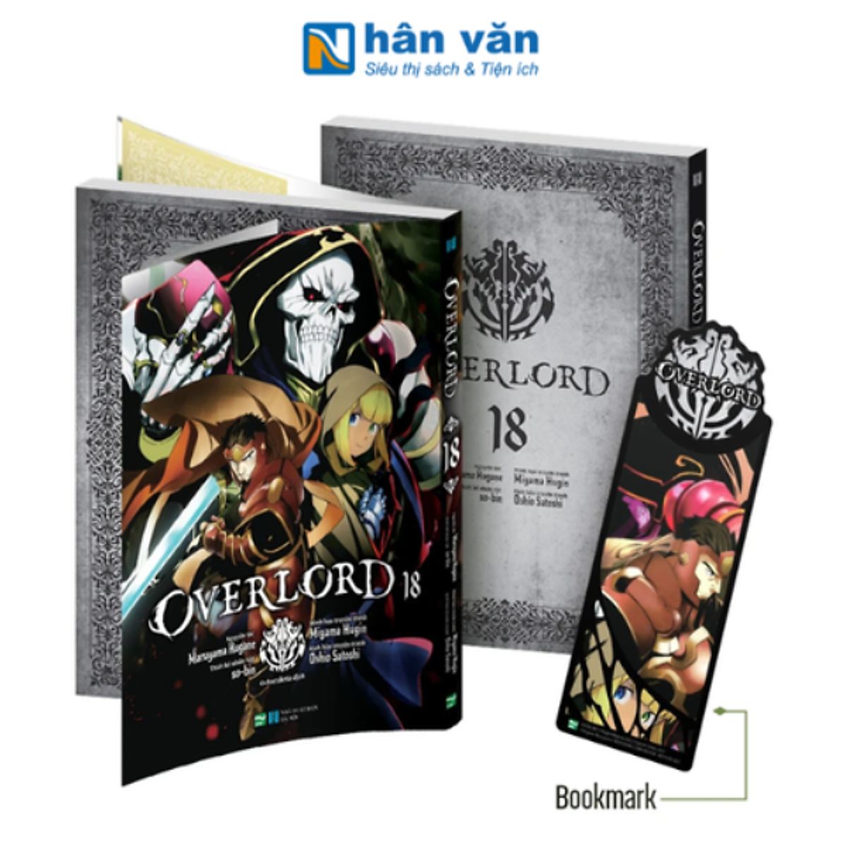 [Manga] Overlord