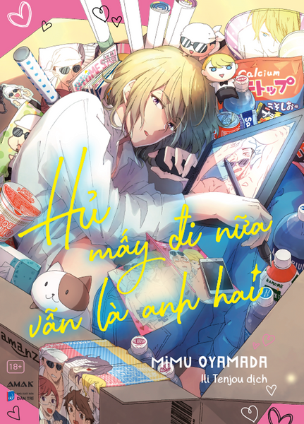 [Manga] Hủ Mấy Đi Nữa Vẫn Là Anh Hai - Amak Books